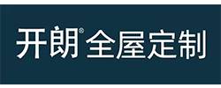 开朗全屋定制图片