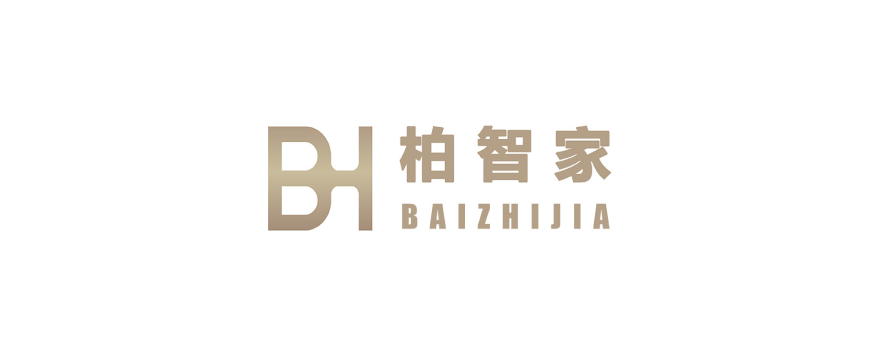 柏智家图片