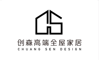 创森高端全屋家居图片