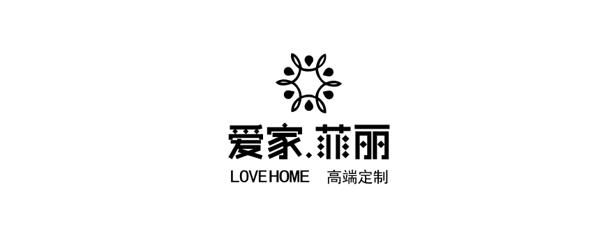 爱家厨柜图片