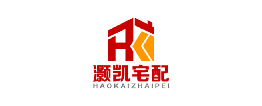 灏凯宅配图片