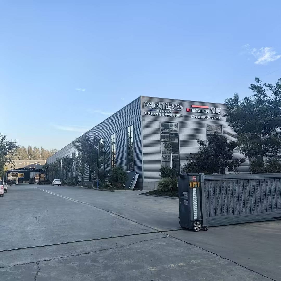 江苏博米洛家具有限公司图片
