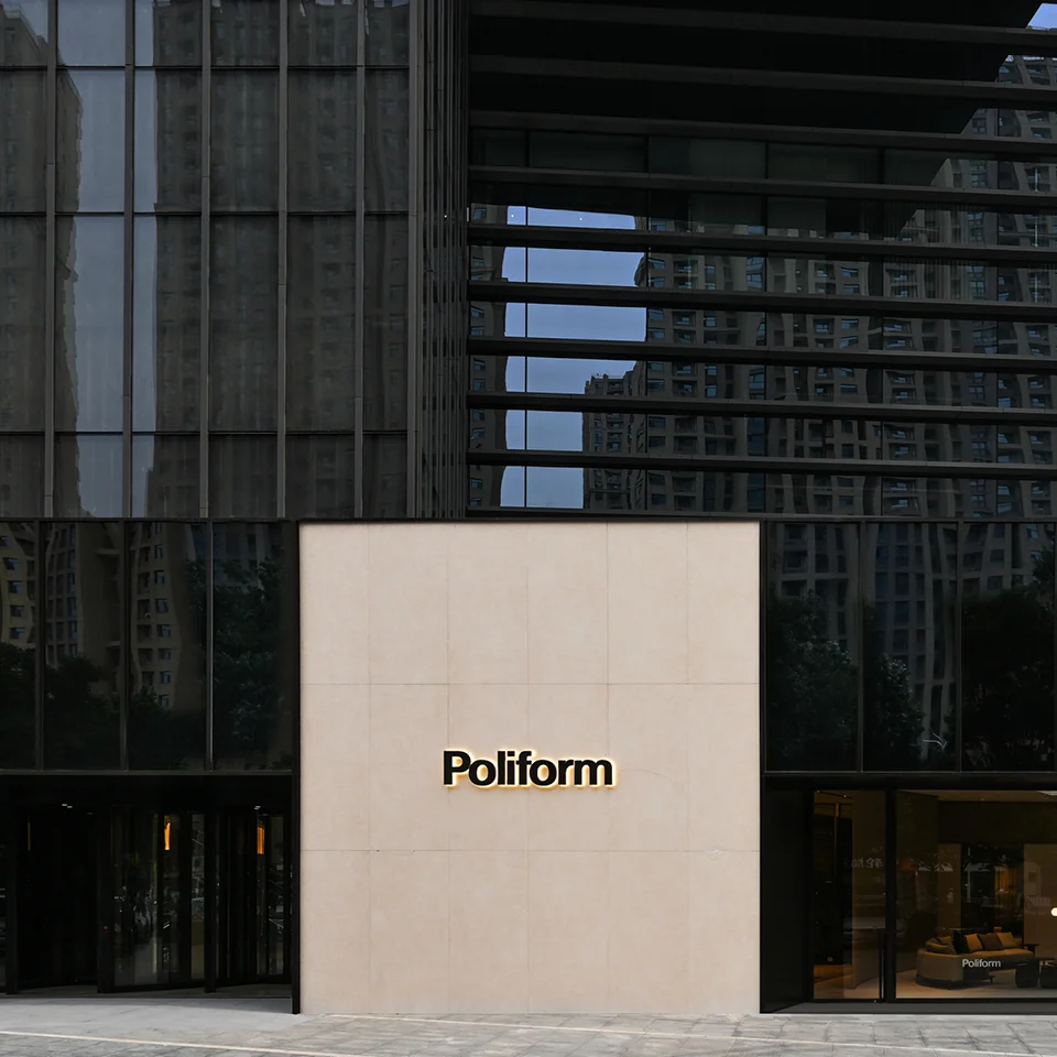 POLIFORM SHIJIAZHUANG图片