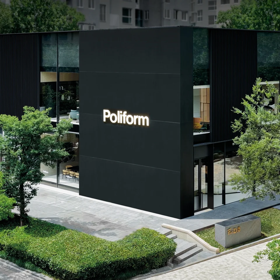 POLIFORM HANGZHOU图片