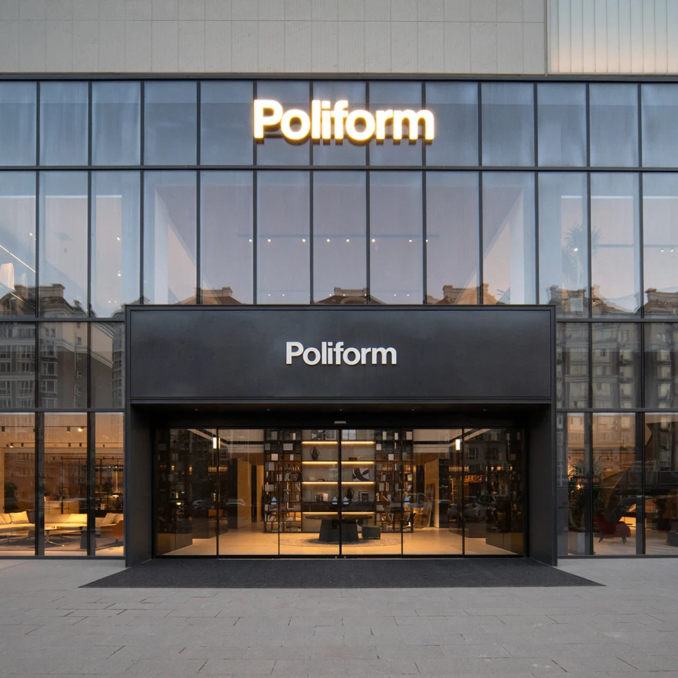 POLIFORM ZHENGZHOU图片