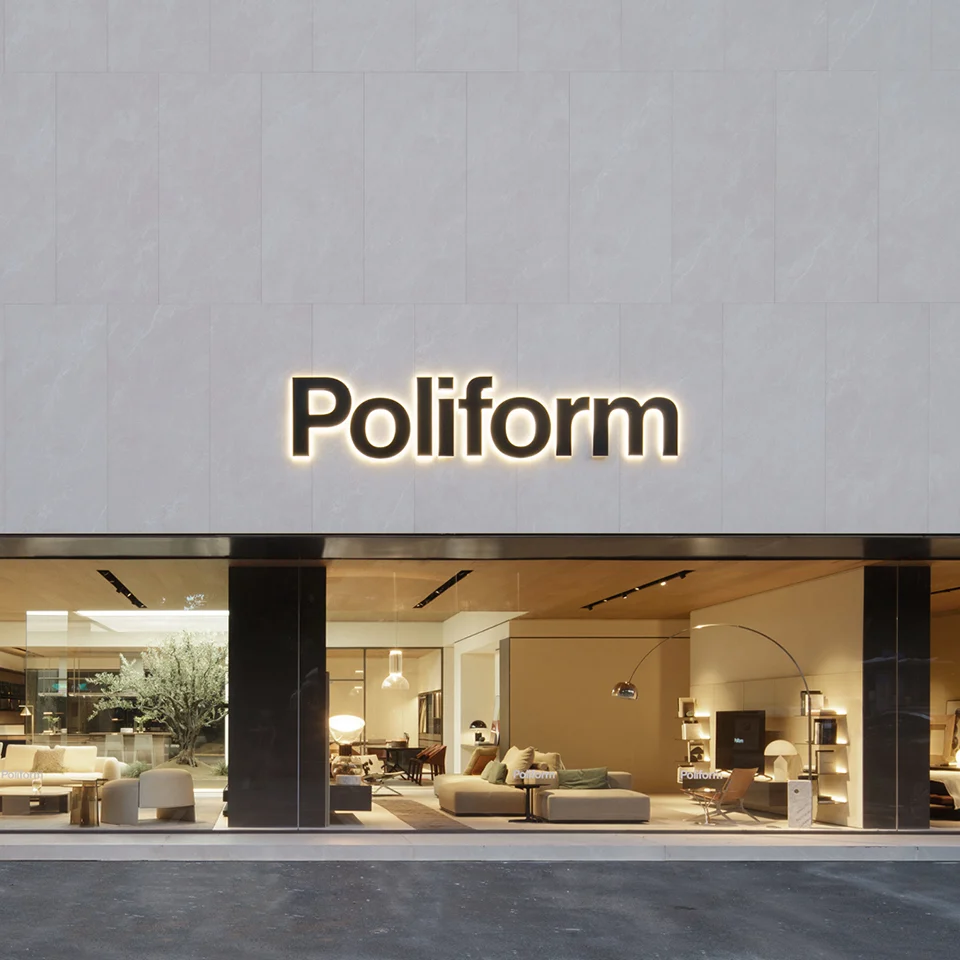 POLIFORM WUHAN图片
