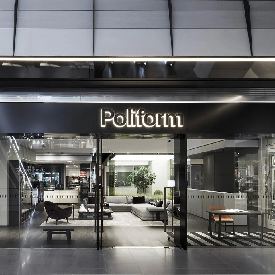POLIFORM SHANGHAI GALA MALL图片