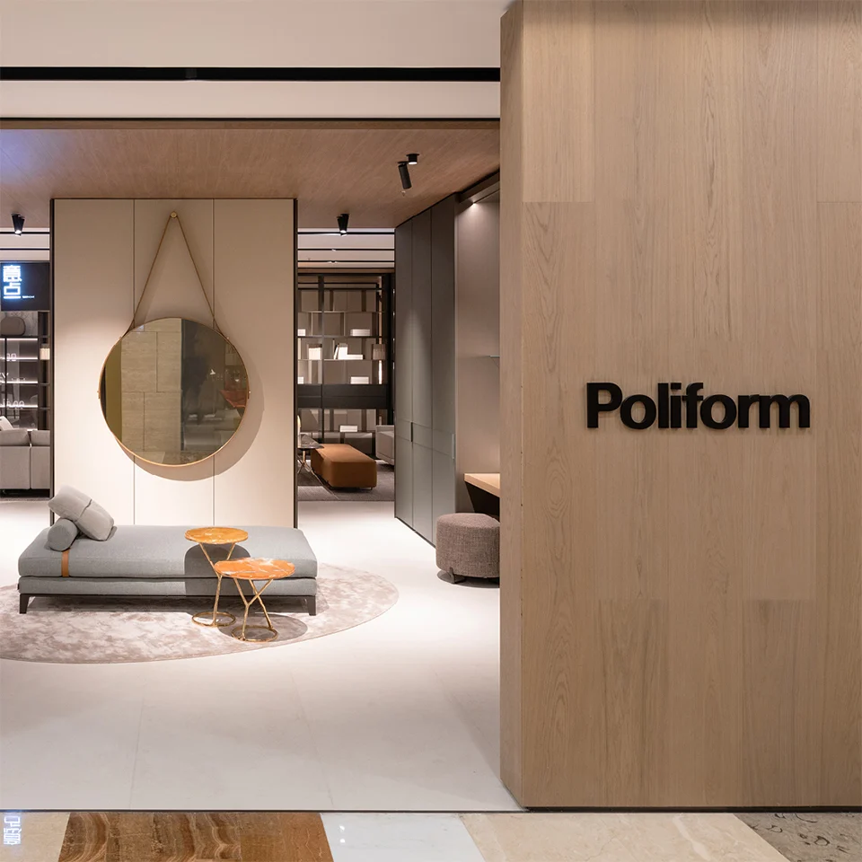 POLIFORM CHENGDU图片