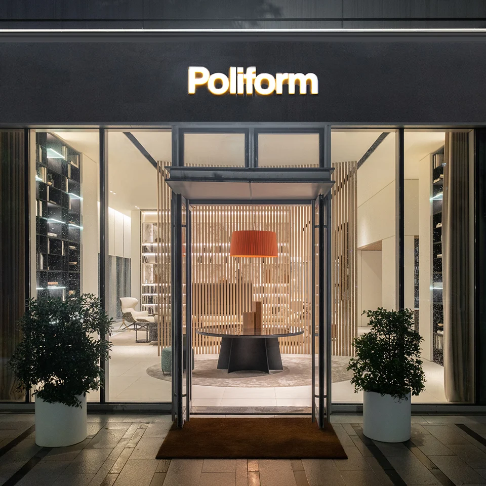 POLIFORM WENZHOU图片