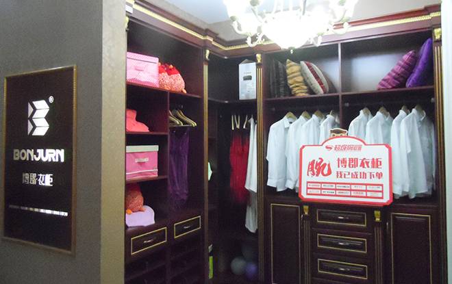 博郡定制家居重庆铜梁专卖店图片