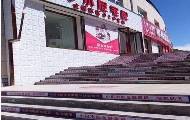 小尼宅配克旗旗舰店图片