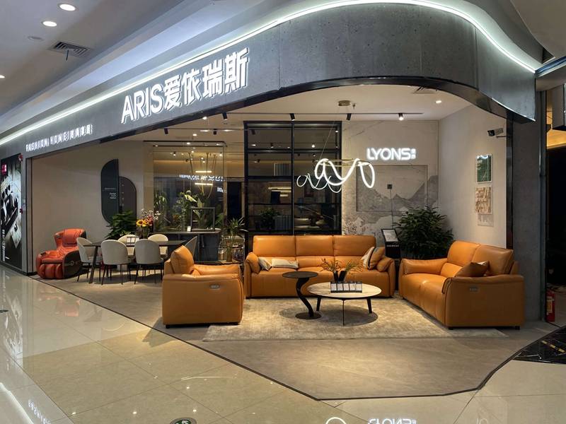 爱依瑞斯阜南红星美凯龙二楼图片