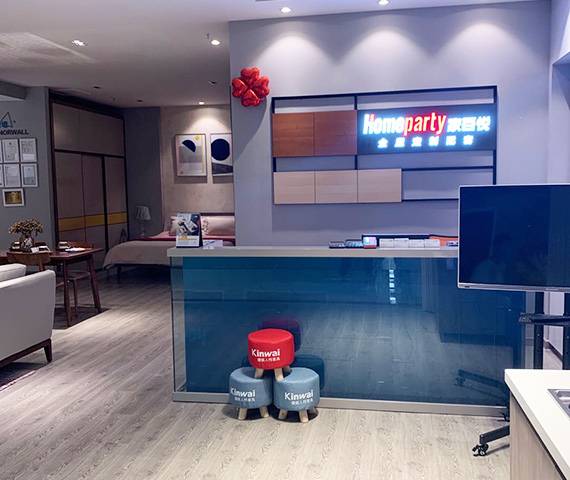 健威家居（家百悦-浙江省杭州西湖区紫金百艺店）图片