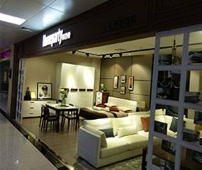 健威家居（家百悦-许昌长江国际家具店）图片