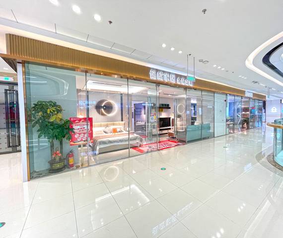 健威家居-广州南岗万达店图片