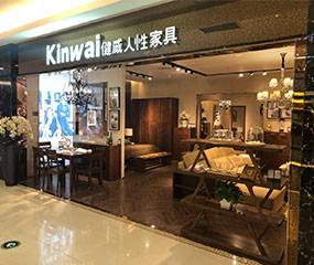 健威人性家具-沈阳红星美凯龙铁西店图片