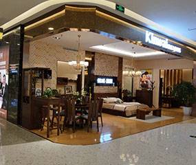 健威人性家具-南京红星美凯龙店图片