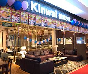 健威沙发-荆州共创欧美龙店图片