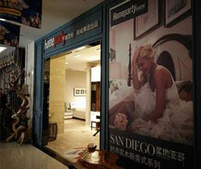 健威人性家具-菏泽红星美凯龙店图片