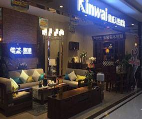 健威人性家具-桂林青禾美邦家居店图片