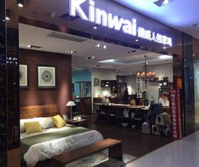 健威人性家具-南宁建材装饰广场店图片