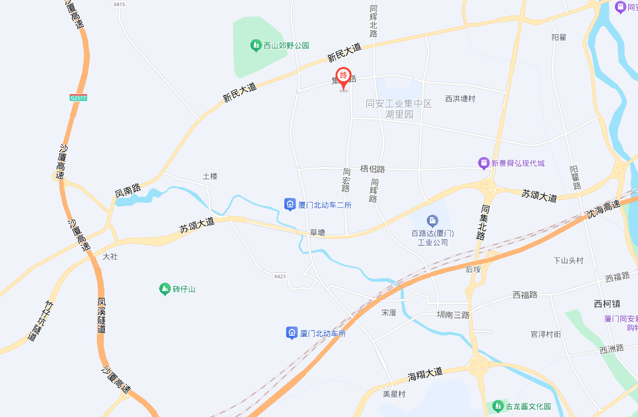 柏菲伦(厦门同安店)图片