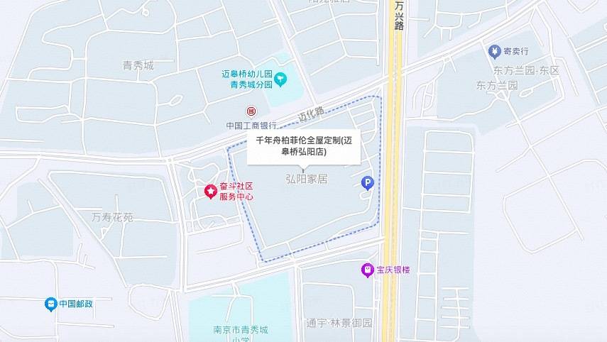 柏菲伦（南京栖霞店）图片