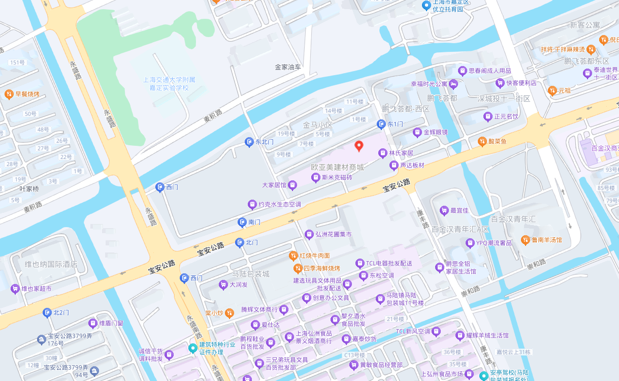 柏菲伦(上海市上海市嘉定区马陆镇宝安公路3690号4022)图片