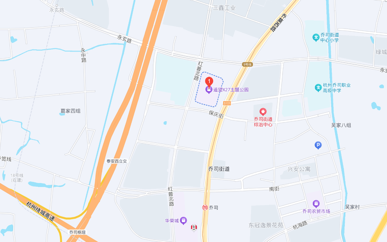 柏菲伦（杭州乔司店）图片