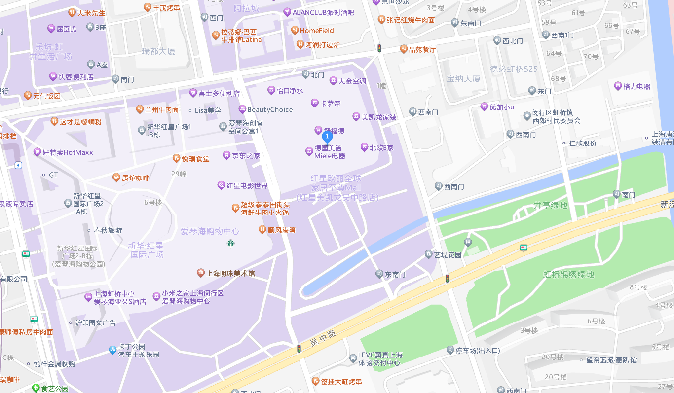 柏菲伦（苏州吴江店）图片