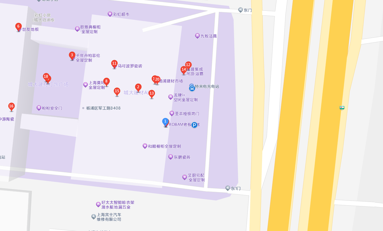 柏菲伦(上海杨浦店)图片