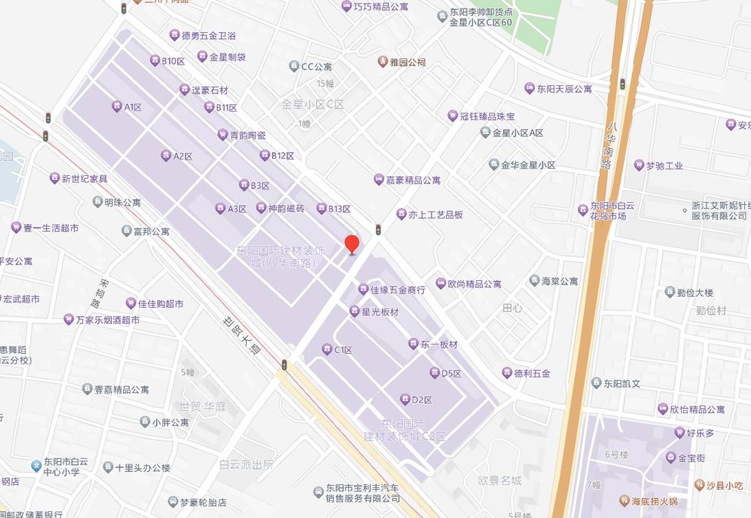 柏菲伦（东阳店）图片