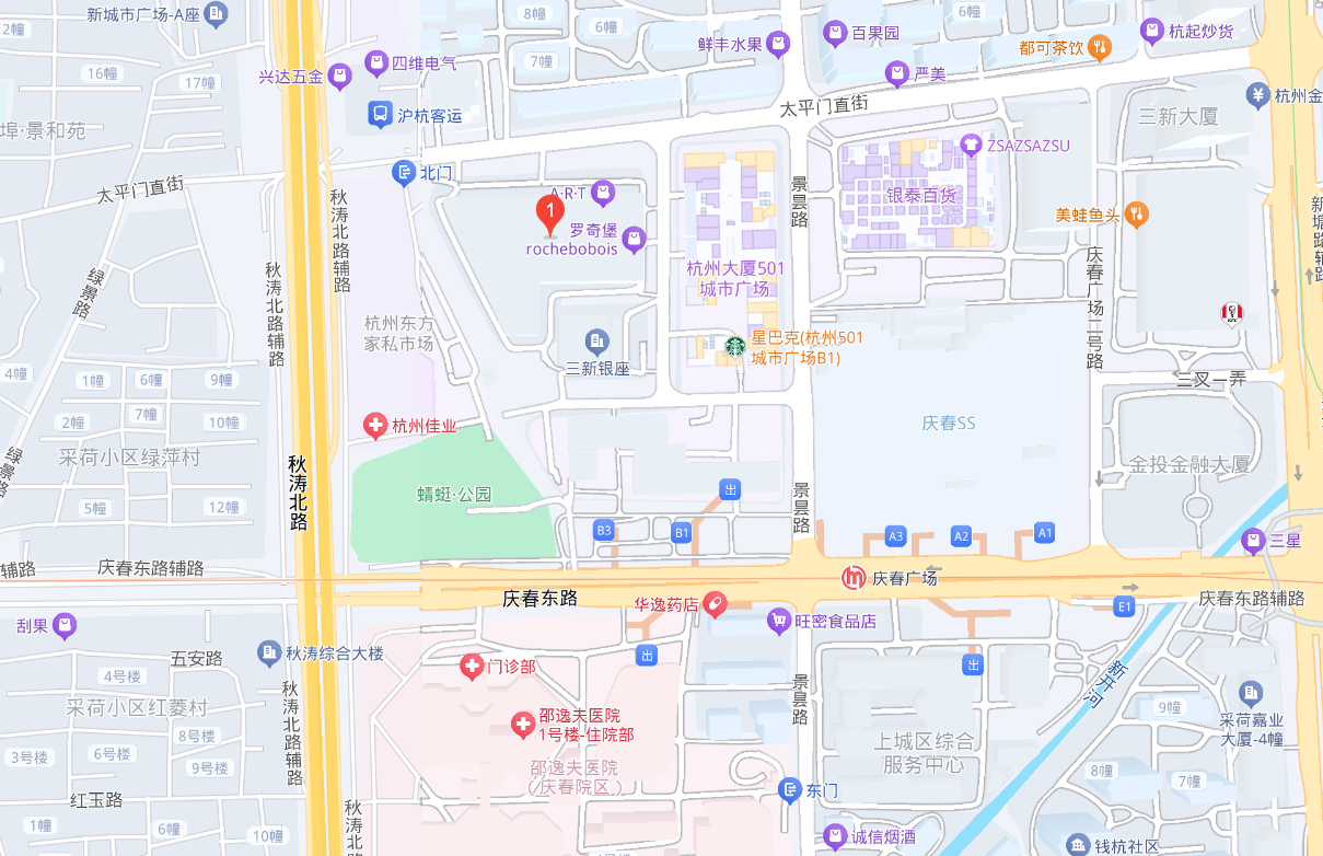 柏菲伦（杭州秋涛店）图片