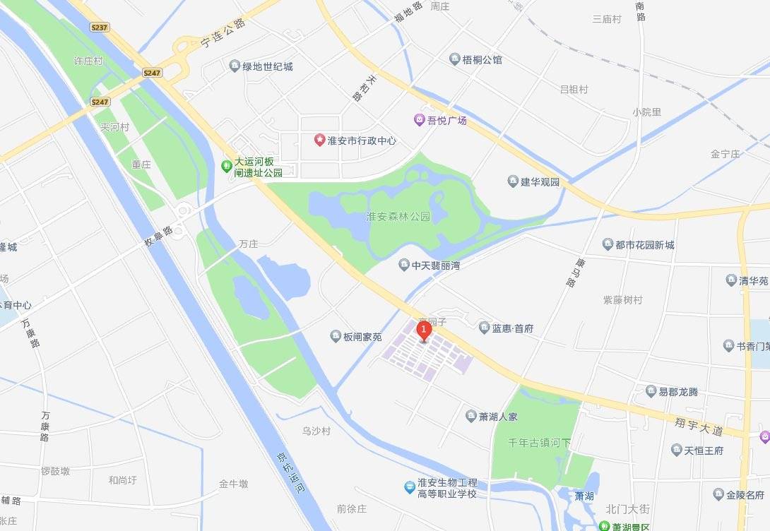 柏菲伦（淮安楚州国际店）图片