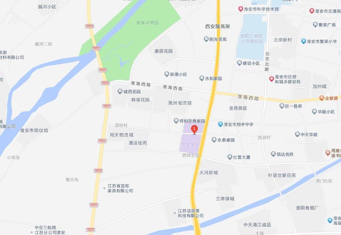 柏菲伦（淮安清江浦店）图片