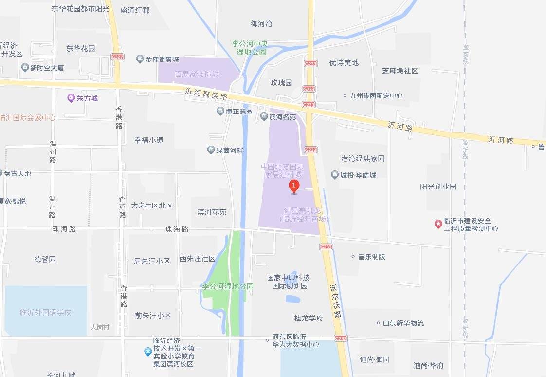 柏菲伦（临沂红星店）图片