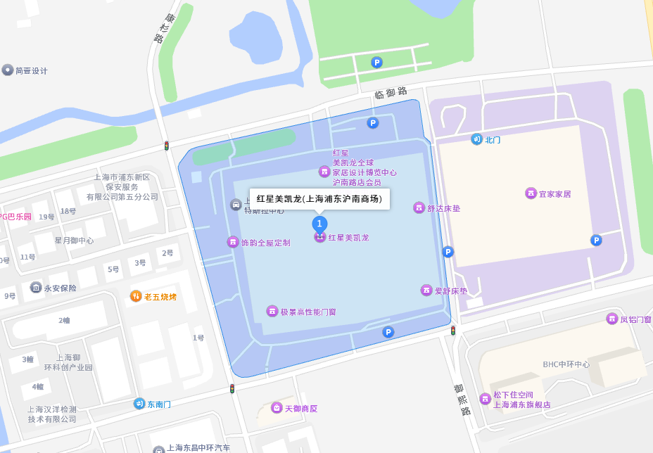 柏菲伦（上海浦东沪南店）图片