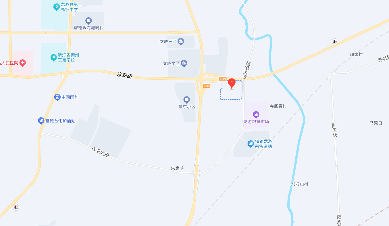 柏菲伦（龙游店）图片