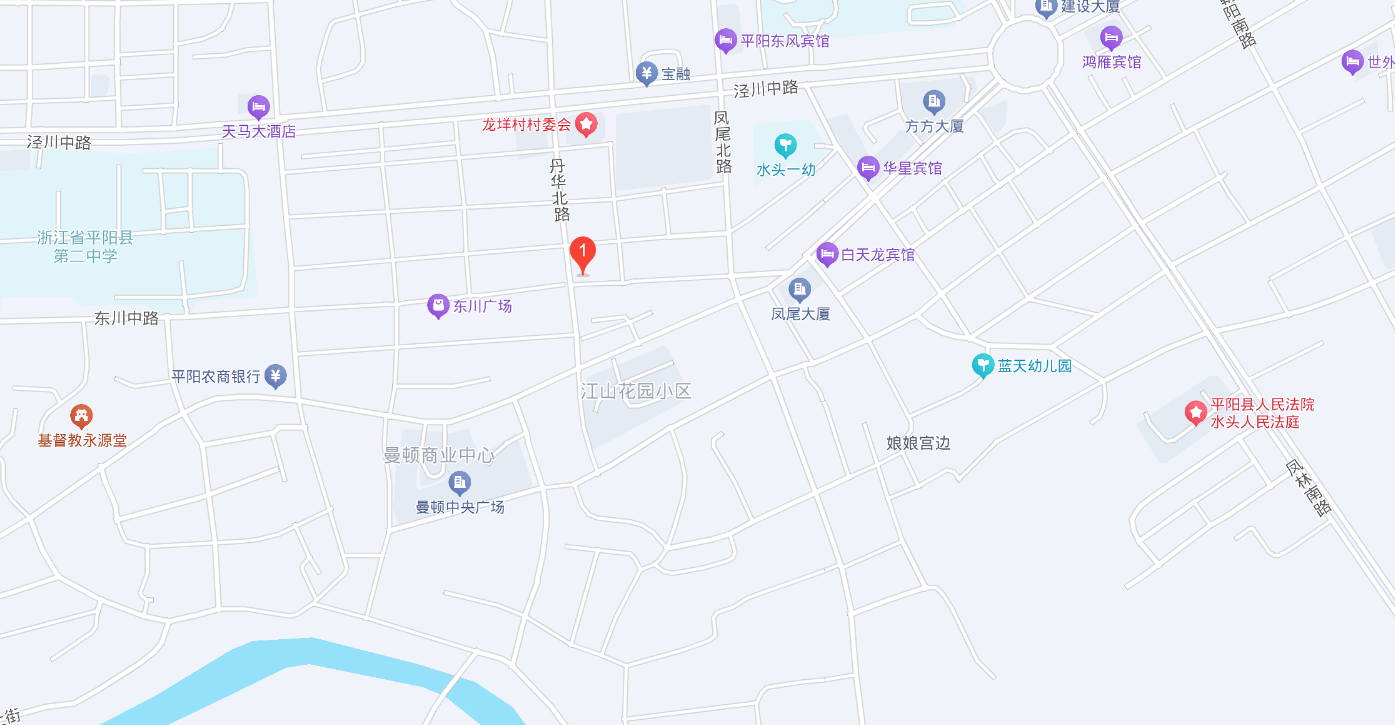 柏菲伦（温州平阳店）图片