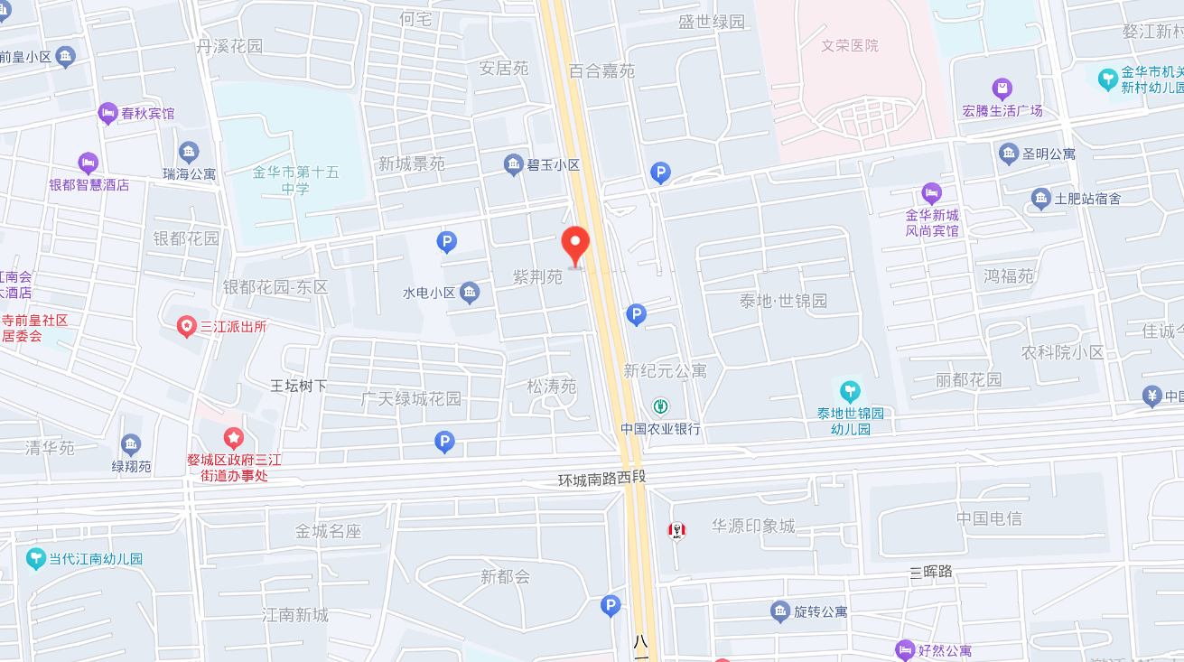 柏菲伦（金华婺城店）图片