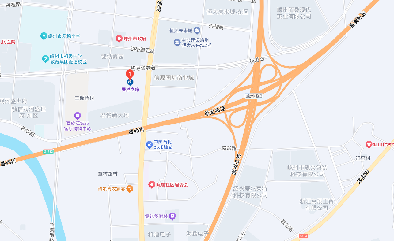 柏菲伦（嵊州国际店）图片