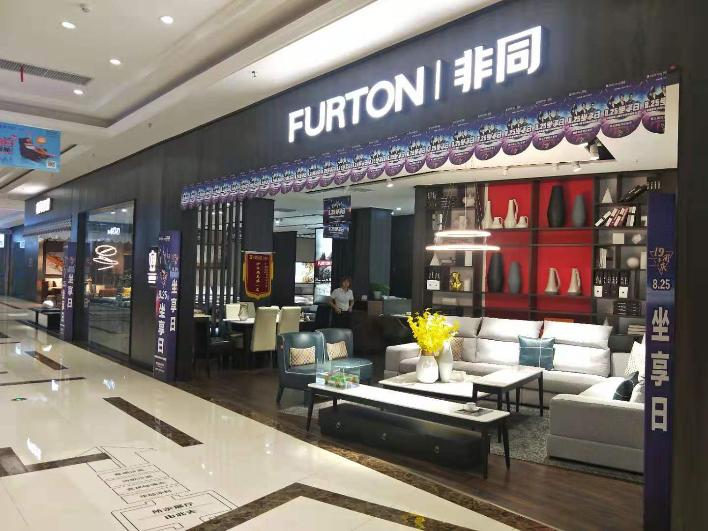 怀化居然非同图片