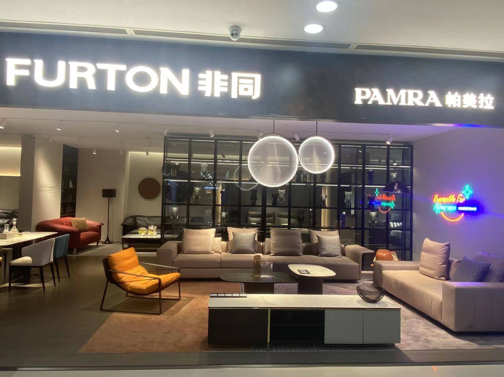 盐城红星综合图片