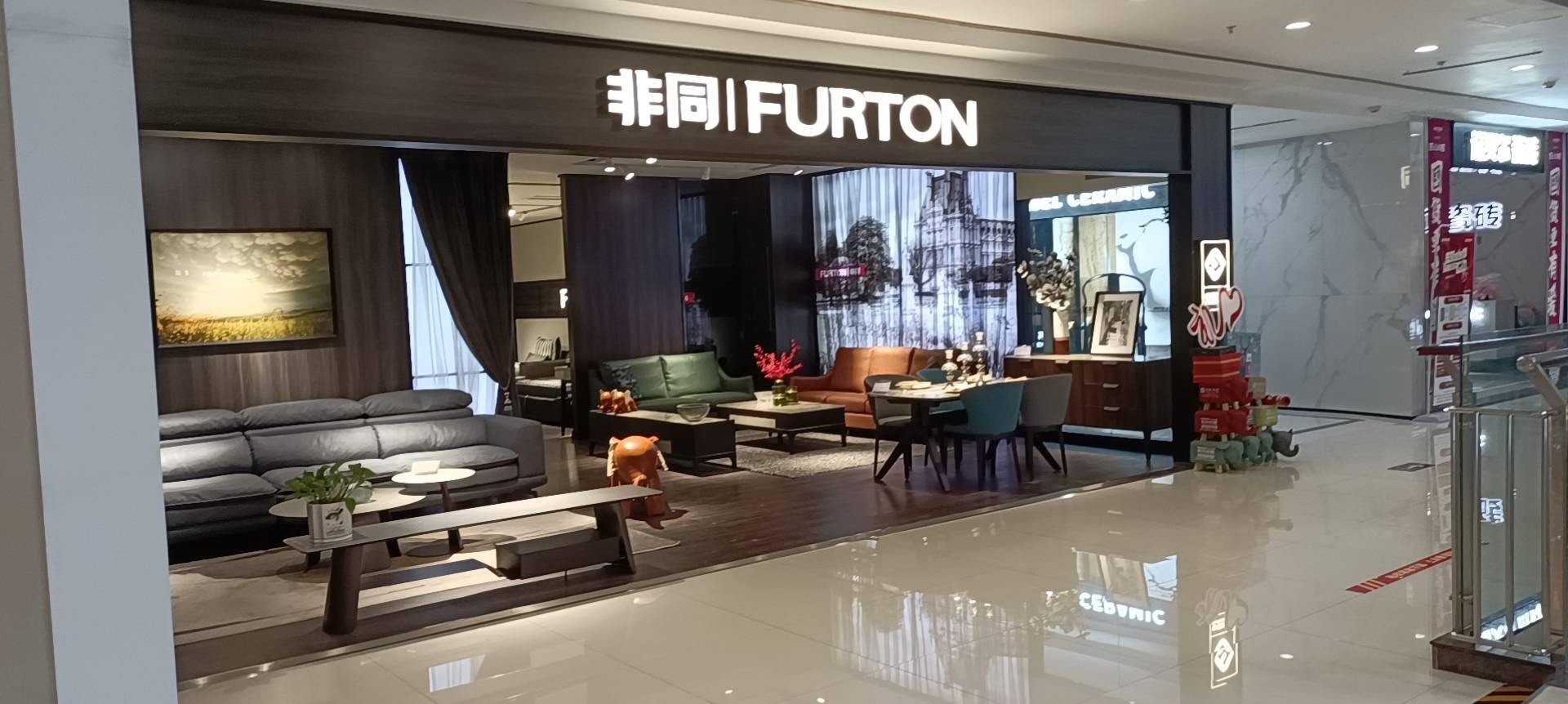 奎屯居然非同图片