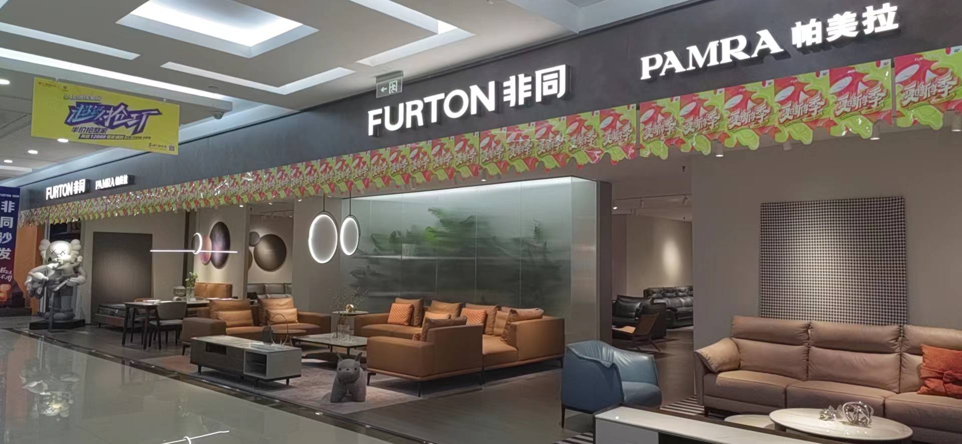 沧州彩龙综合图片