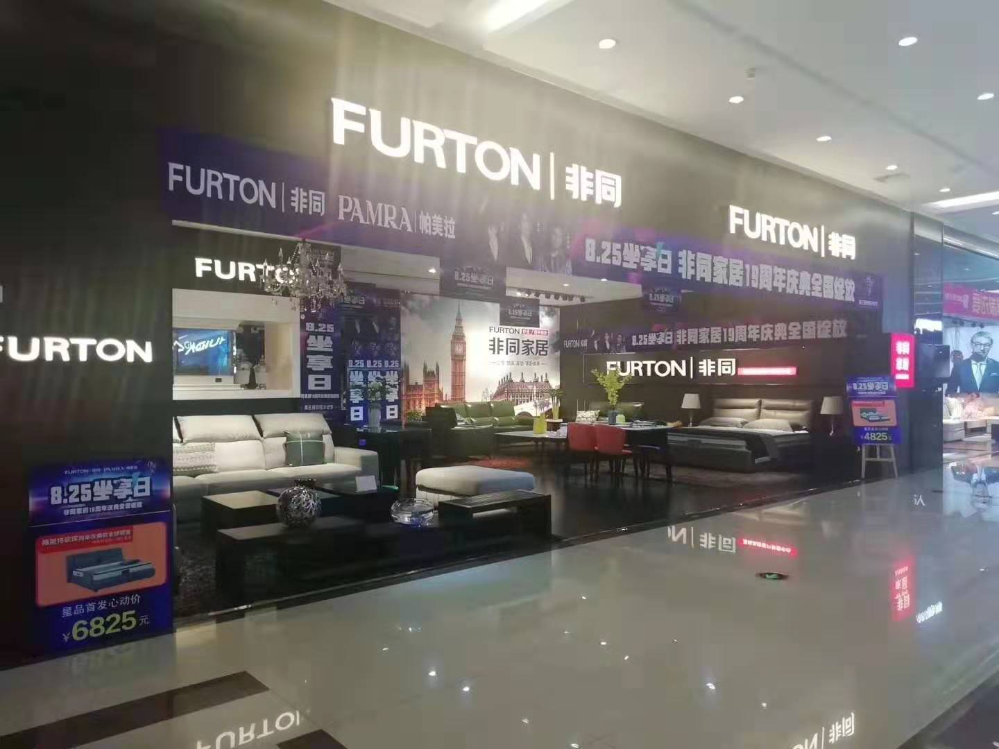 盘锦居然非同图片