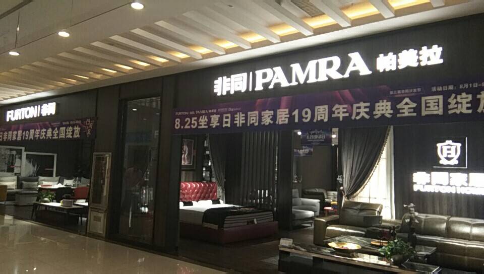 太原河西居然综合图片
