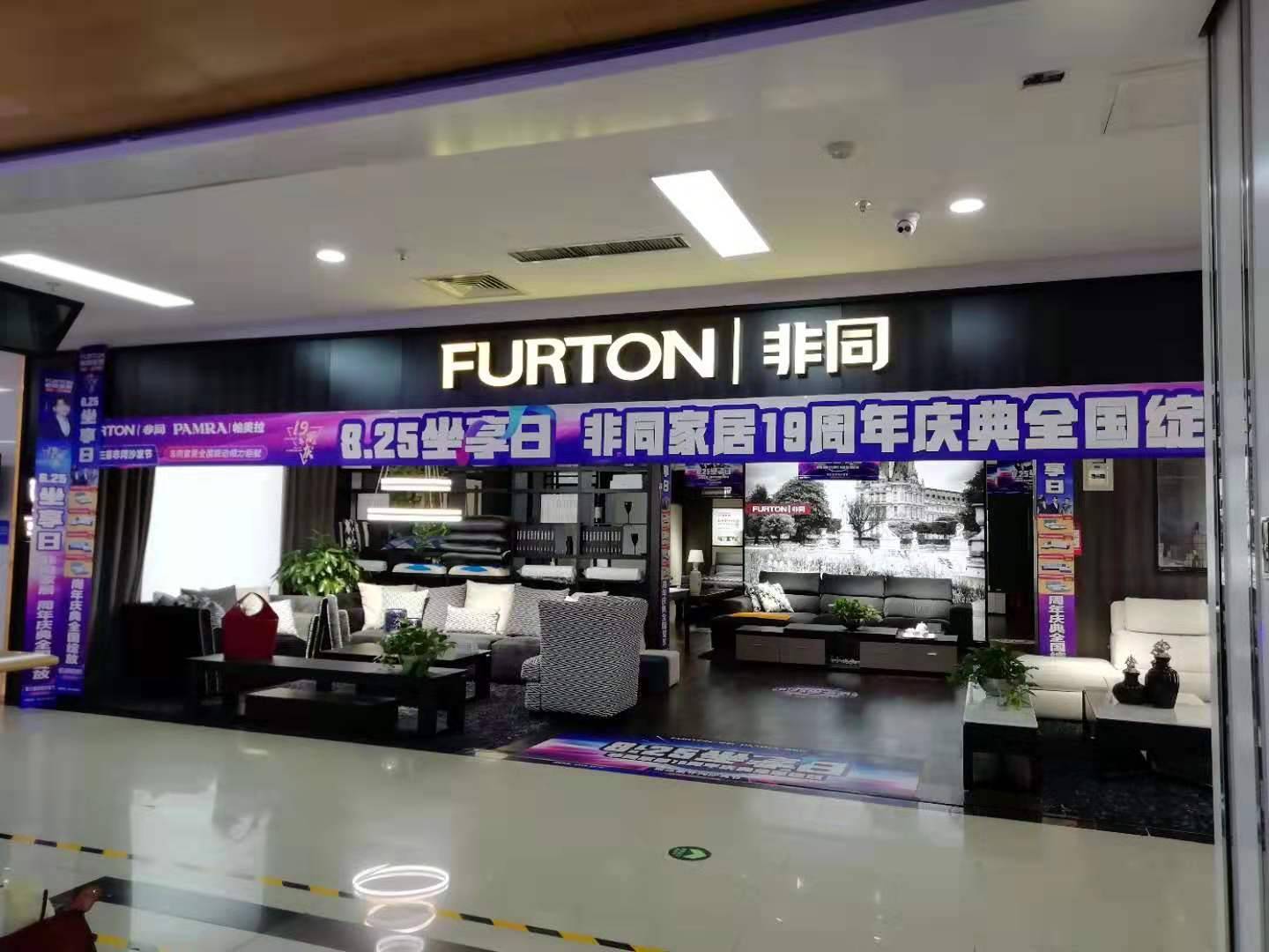 燕郊居然非同图片