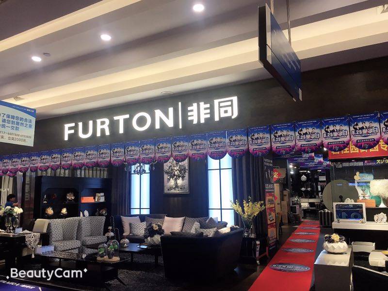 宜昌居然非同图片