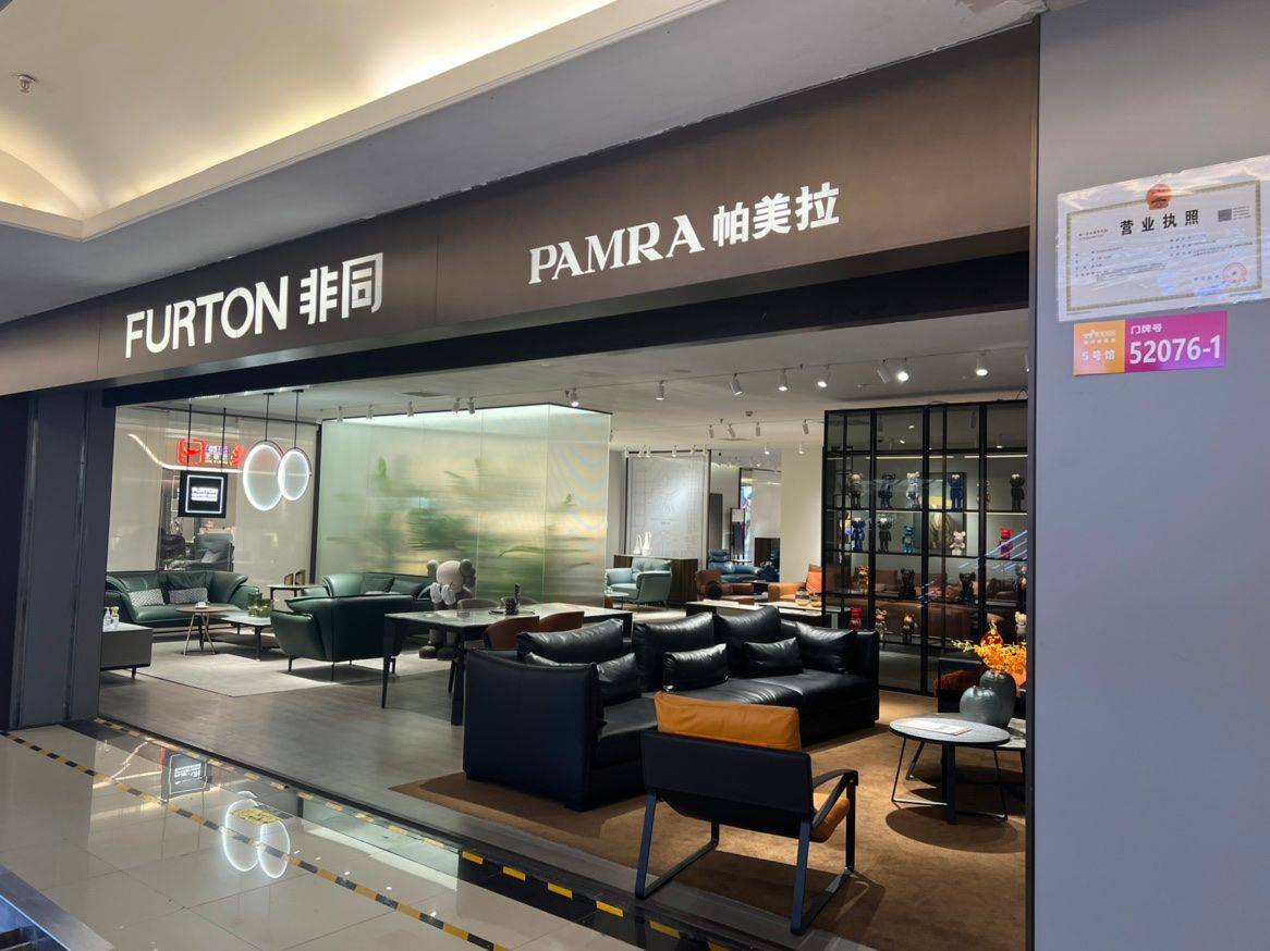 北京南集美综合图片